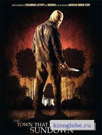 Смотреть фильм Город, который боялся заката