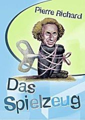 Смотреть фильм Игрушка