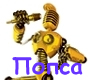Слушать Первое популярное