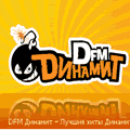 Слушать DFM-Dinamit