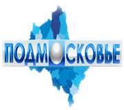 Смотреть ТВ Подмосковье 360