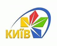 ТРК Киев (Украина)
